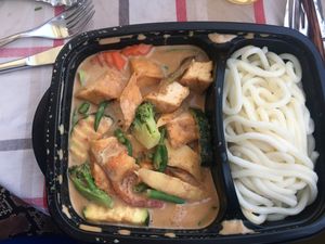 V16 Vegan udon noodles with vegetables, tofu and peanut sauce  at Nammi in Berlin