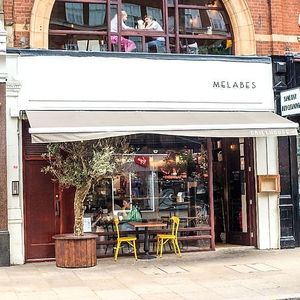 Entrance  at Melabes in West London
