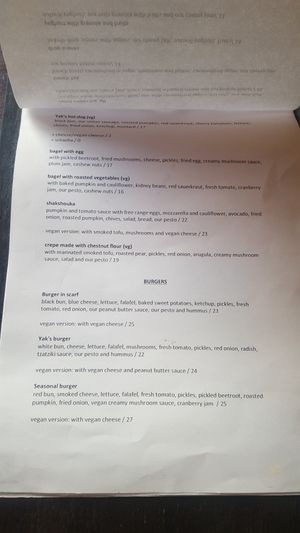 Part of the menu in English at co Jak co in Poznan