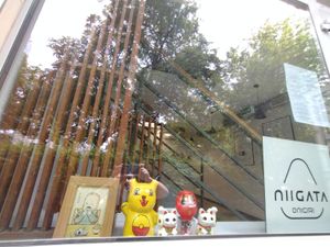  at Niigata Onigiri in Warsaw