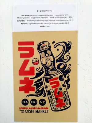  at Niigata Onigiri in Warsaw