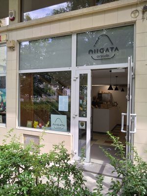  at Niigata Onigiri in Warsaw