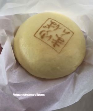 Tofu steam bum at Miyajima Steamed Bun  in Miyajima