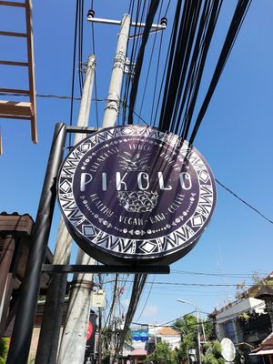 Sign at Little Ingka in Kerobokan Kelod