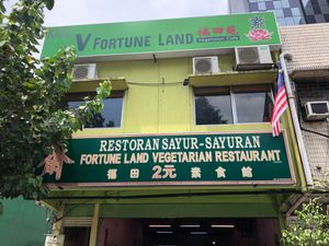 Shop front at V Fortune Land Vegetarian Cafe in Kuala Lumpur