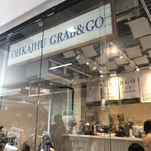 Grab & go! at Ohkajhu Organic Restaurant in Bangkok