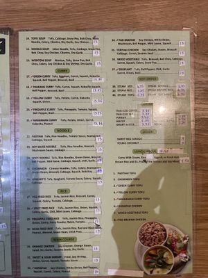   at Thai East Wind in Santa Monica