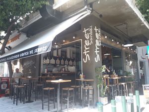 Outside view at Street Souvlaki in Pireas