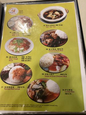 Menu at Cameleon Vegetarian Bean Curd in Kuala Lumpur