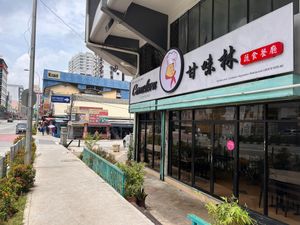  at Cameleon Vegetarian Bean Curd in Kuala Lumpur