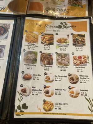   at Cameleon Vegetarian Bean Curd in Kuala Lumpur