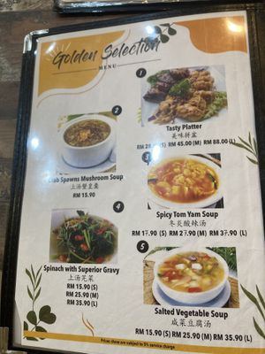  at Cameleon Vegetarian Bean Curd in Kuala Lumpur