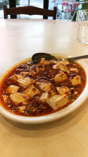 Ma Po Beancurd at Cameleon Vegetarian Bean Curd in Kuala Lumpur