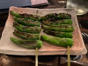 Shishito peppers  at Gonpachi - Shibuya in Tokyo