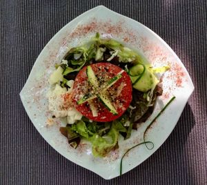  at Abriecosy Ecolodge in Bargemon