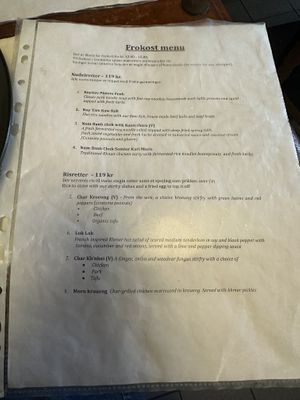 Lunch menu   at Khmer Cuisine in Copenhagen