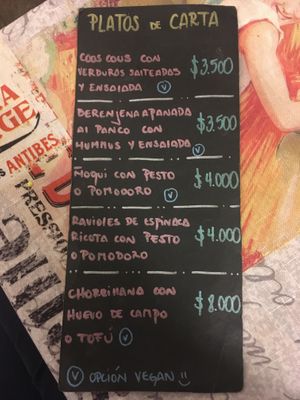 Main dishes a la carte at La Boca Del Oso in Valparaiso