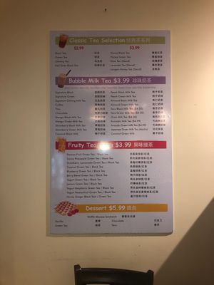 List of teas. All can be served with Soy or Almond milk   at Yum Yum Dumplings in Centereach