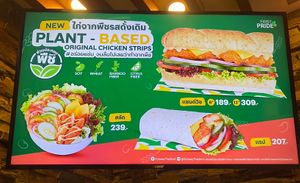 Plant-based chicken   at HKT - Subway - Domestic in Phuket