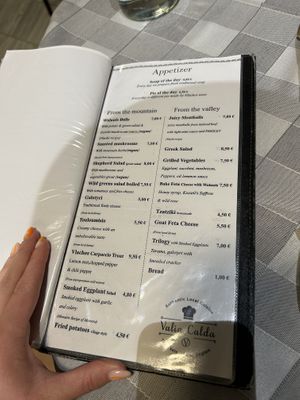 Menu  at Valia Calda in Kalampaka