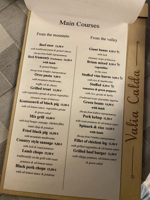 Menu - Main Courses at Valia Calda in Kalampaka