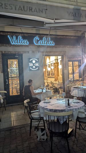  at Valia Calda in Kalampaka