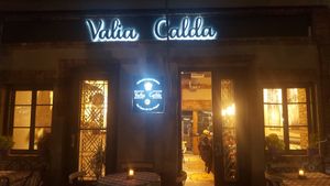 Restaurant frontage at night. at Valia Calda in Kalampaka