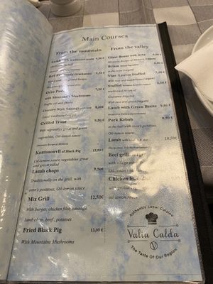 Menu at Valia Calda in Kalampaka