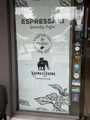 Espressaki, Chania  at Espressaki in Crete