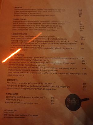 Menu August 2023  at Yulli's Brews in Alexandria