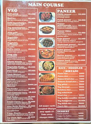  at Krishna Vegetarian Restaurant in Zanzibar