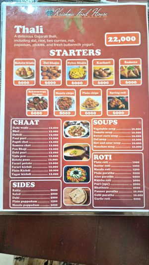  at Krishna Vegetarian Restaurant in Zanzibar