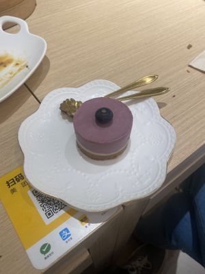 Get this dessert   at Dancing Dumplings 舞蔬尚饺 - Wǔ Shū Shàng Jiǎo - temporarily closed in Shanghai