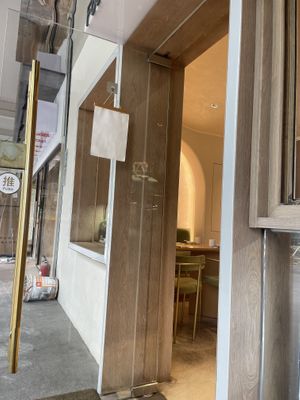   at Dancing Dumplings 舞蔬尚饺 - Wǔ Shū Shàng Jiǎo - temporarily closed in Shanghai