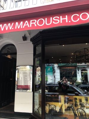 Front of house  at Maroush in West London