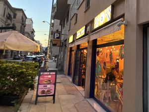 Outside  at Flower Burger in Palermo