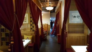 Interior at Yī Yè Yī Shìjiè - Vegan Hotpot in Shanghai