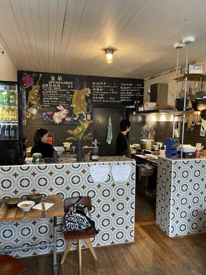 Nice at Cai Kitchen in Hamburg