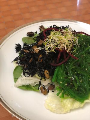 Seaweed Salad - Recommend whole-heartedly  at Pinellia in South Bend
