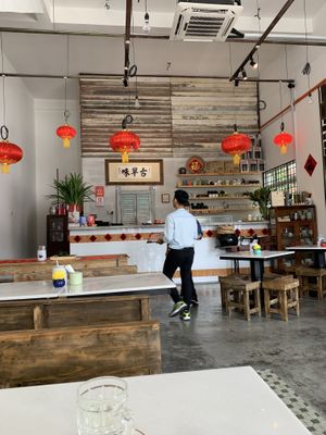 Beautiful and cozy place  at Kuchabe 古早味 in Malacca