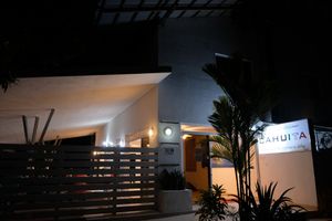 Entrance at Ristorante Pizzeria Cahuita in Cahuita