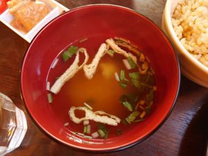  at Nagi Shokudo in Kamakura