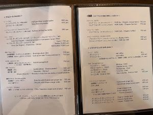   at Nagi Shokudo in Kamakura