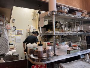   at Nagi Shokudo in Kamakura