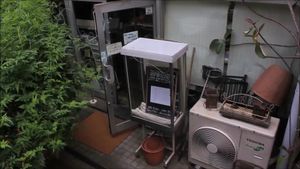 Store front
 at Nagi Shokudo in Kamakura