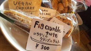 Sweets! at Nagi Shokudo in Kamakura