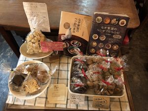 They sell vegan sweets. at Nagi Shokudo in Kamakura