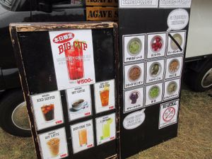 Drink menu at Veggies Deli Box Cafe - Food Truck in Tokyo