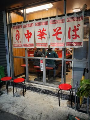  at TàiLáng ZhōngHuá Lāmiàn in Tainan