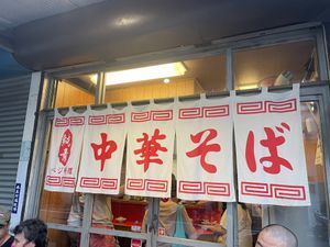   at TàiLáng ZhōngHuá Lāmiàn in Tainan